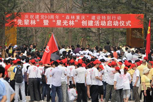 �����90���� ��ֲ300Ķ���ȱ��֡�--�й�ͼ��