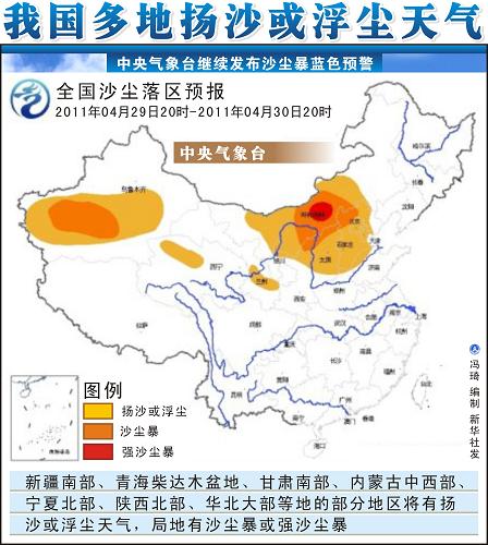 ͼ�����ҹ������ɳ�򸡳�����--�й�ͼ��