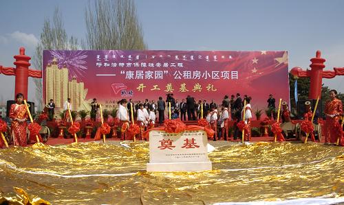 ���ͺ����н�4000�׹��ⷿ��������--��ͼ��