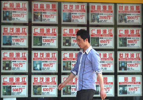 �Ϻ���Ʒ����һ��һ�ۡ�ϸ�򼴽���̨--��ͼ��