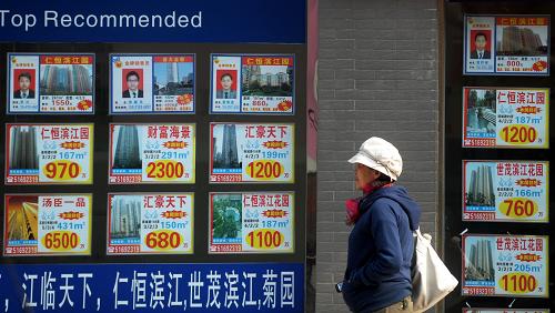 �Ϻ���Ʒ����һ��һ�ۡ�ϸ�򼴽���̨--��ͼ��