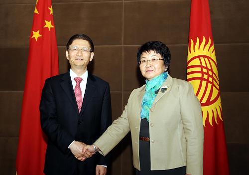 ����ίԱ�Ͻ������ʼ�����˹˹̹--��ͼ��