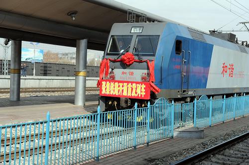 �żҿ���������·��ʽ��ͨ--��ͼ��