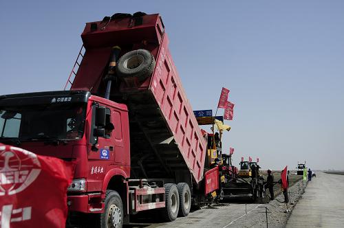 �ҹ����������յش��ĸ��ٹ�·�������ʩ���׶�--��ͼ��