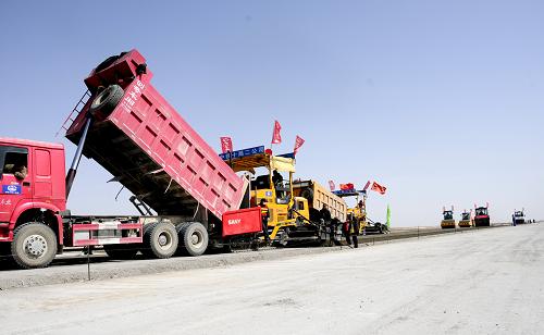 �ҹ����������յش��ĸ��ٹ�·�������ʩ���׶�--��ͼ��