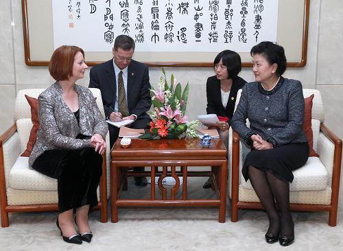 �Ĵ��������������¡�����ίԱ���Ӷ���ϯ��ʮһ�조��Լ�������������Ļʽ--�й�ͼ��