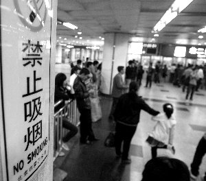 ն̽ã򳵴ðȦ(ͼ)--ͼ