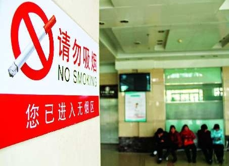 ɽҽԺȫ ҽԱΥ߷200Ԫ--йͼ