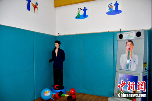 ϾŮӼ½йСϵͳ(ͼ)--ͼ