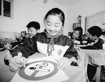 ȫؿ̾ٴ̨̳ ձִ--йͼ