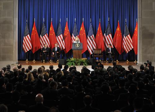 ����������ս���뾭�öԻ���Ļ--�й�ͼ��