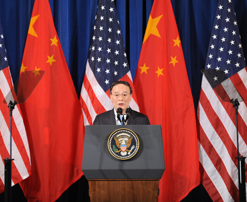 ����������ս���뾭�öԻ���Ļ--�й�ͼ��