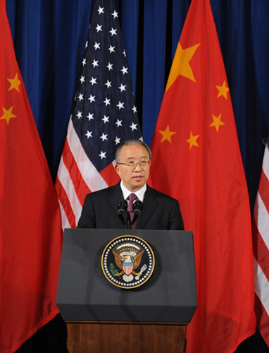 ����������ս���뾭�öԻ���Ļ--�й�ͼ��