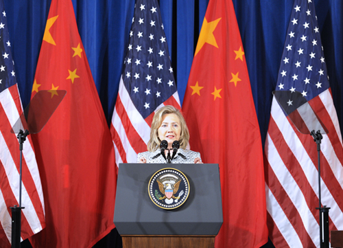 ����������ս���뾭�öԻ���Ļ--�й�ͼ��