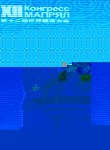 ʮῪĻ Ӷ´--йͼ