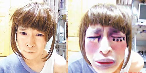 台湾大学生晒"铁定离婚妆" 4天吸引13万人