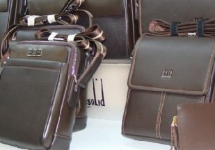 2011年皮具行业分析报告