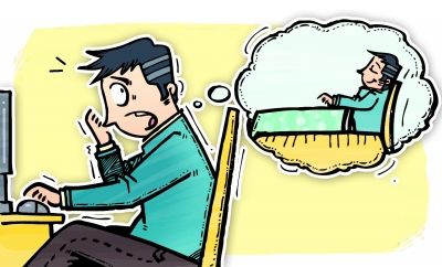 使点小性子玩次翘班 白领们诉说自己的偷懒经历