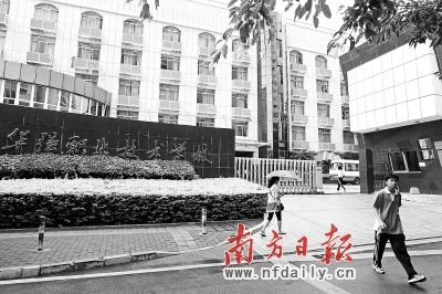 关注:“中职生读硕士”将成为现实(图)
