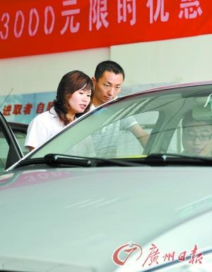 传3000元节能车补贴将取消 经销商称愿自行补贴
