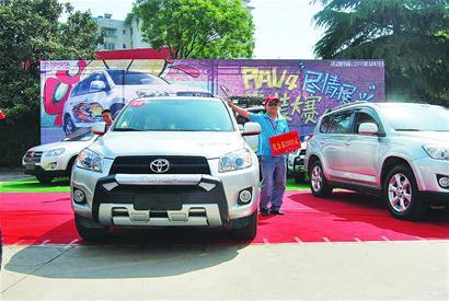 RAV4龡ˡװʷ׳