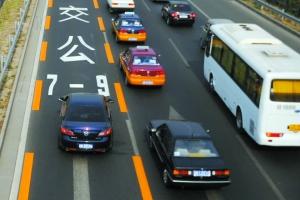北京京通快速路公交专用道有望向班车开放