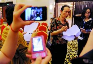 绯闻炒作惹出祸?电影制片人指遭女主演绑架恐吓