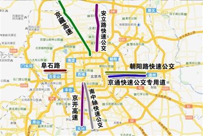 京藏高速有望开通公交专用道 正进行可行性分析