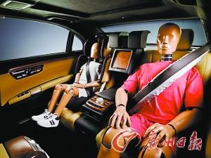 零事故驾驶 奔驰展出新一代ESF安全概念车