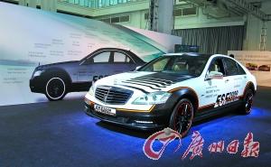 零事故驾驶 奔驰展出新一代ESF安全概念车