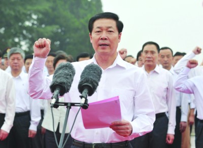 ʡߺϷ¡ؾаԱ<br>廳뵳Ĵ<a href='http://www.zhongguonianjian.com'><u></u></a>ͼ--ͼ