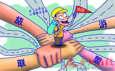 ʡ硰ȺŹ㸺šͼ--йͼ