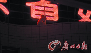 ŮҽԺ¥ Ҫ쵼--ͼ
