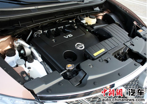 NISSAN ܳSUVMURANO뻪(ͼ)--ͼ
