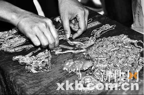 Ա͵Կװ鱦(ͼ)--ͼ