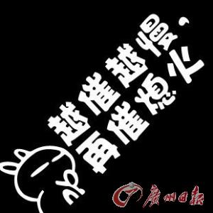 ʻԱ贫 ѣͨ--ͼ