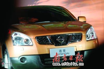п׶SUV۹ھ 611025--ͼ