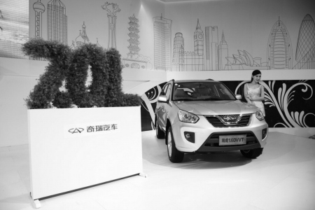 ׿SUVܻ1.6DVVT--ͼй