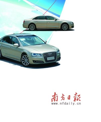 ӭǻԼȫ°µA8L 3.0T͹ʰ--ͼ