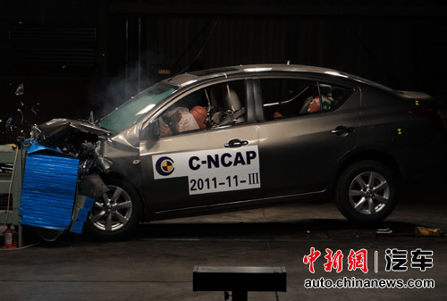 ڶC-NCAP۽:(ʵ)--ͼй
