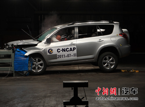 ڶC-NCAP۽:(ʵ)--ͼй