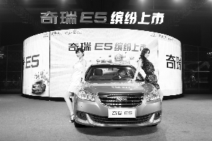 奇瑞E5低价上市主打“人本”--中图网