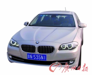 ٿϡԼݱ535Li--ͼ