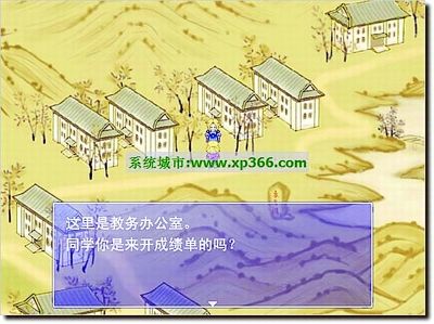 ¼ȡ֪ͨ鸽Ϸ(ͼ)--ͼ