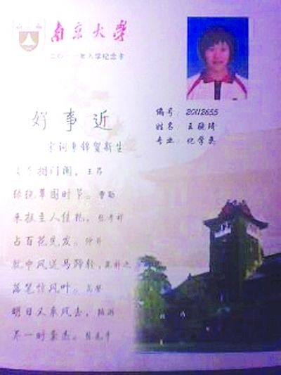 ¼ȡ֪ͨ鸽Ϸ(ͼ)--ͼ