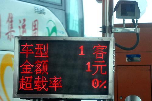 ֣ƳǸͨз1Ԫ--ͼ