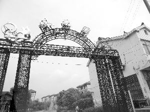 50റö СõغϷ--ͼй
