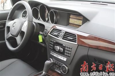 ʸ Լ±C200--ͼй