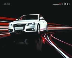 2012A4L䣺۸ 1.8Tֶ--ͼй