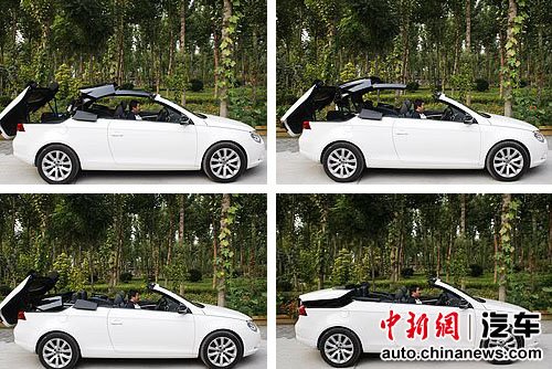 低调的曙光女神——试驾大众EOS敞篷跑车
